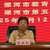 ۽¸߿2025ͨлѧֻ߳ɹٰ