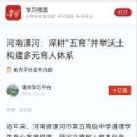 ת�ء�ѧϰǿ�������������������������������Ԫ������ϵ