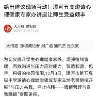 ת�ء���ӱ��������������ֳ�������������������������ר�Ұ콲����ʦ�������ķ�