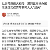 ת�ء���ӱ��������ϴ���н���ഫ�������߾ٰ�չʾ�λ�������ʦ���ˡ����ء�