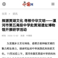 תءй߸ַֺݿչѧ