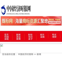 תءйʱ߿չӹͨƾ֡ר⽲