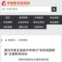 תءй߾СУ԰衱