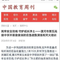 ת�ء��й������ܿ����������߿�չ��������Ӧ����ɢ�����������ѵ