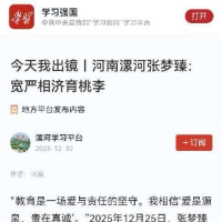 ת�ء�ѧϰǿ���������������������飺�������������