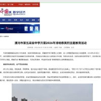 ת�ء��й������־��á��������߿�չ2026��������Ӣ����������