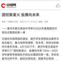 Уǻ  ͦδ