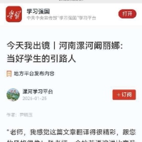 ת�ء�ѧϰǿ�����������ҳ���/������������ȣ�����ѧ������·��